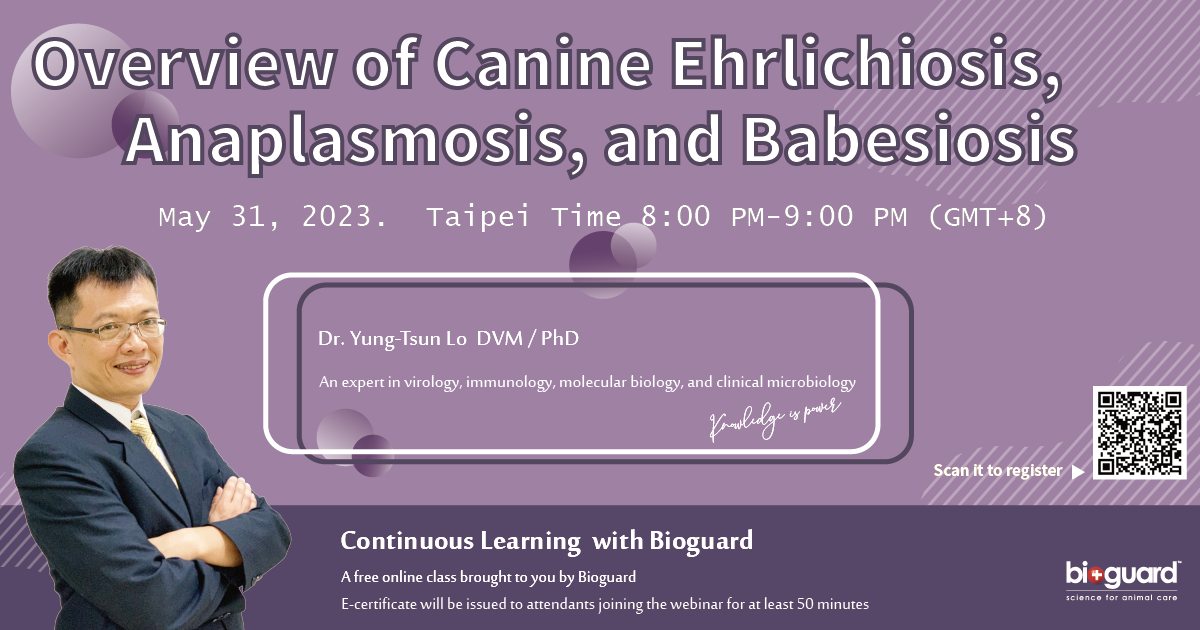 Overview of Canine Ehrlichiosis, Anaplasmosis, and Babesiosis